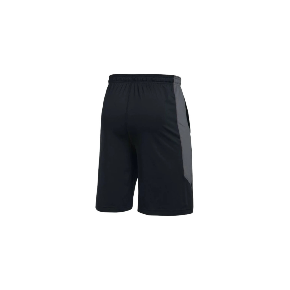 Under Armour Men's Freedom Raid Short