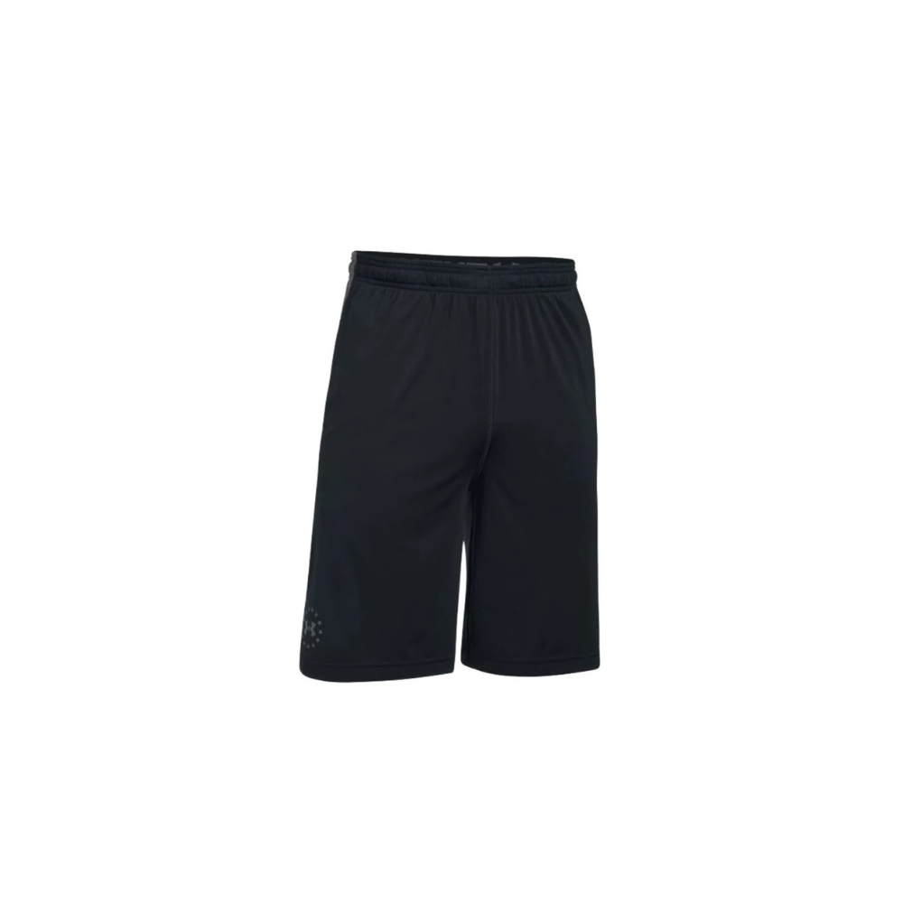 Under Armour Men's Freedom Raid Short
