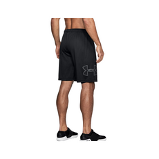 Under Armour Men's UA Tech Graphic Short